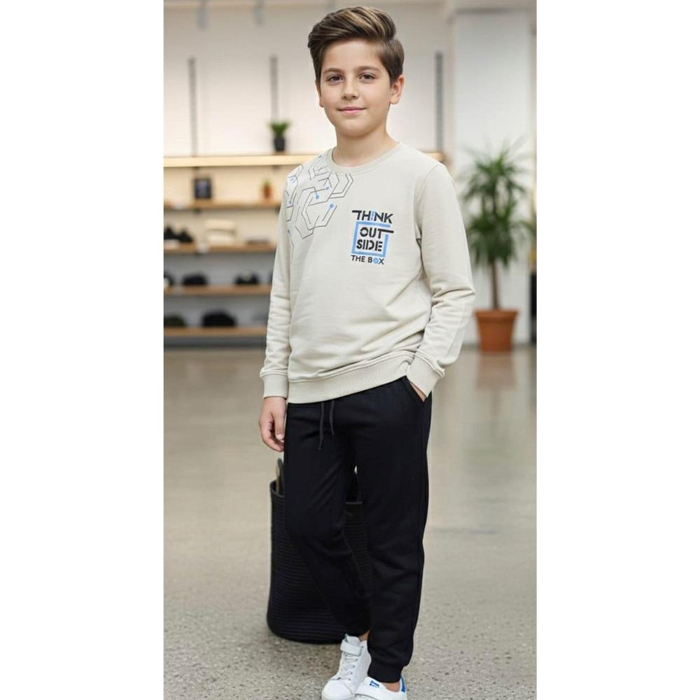 Bıcır Lıfe Erkek Çocuk Think Out Ssıde Baskısı Sıfır Yaka 2 Li Takım 5-8 Yaş