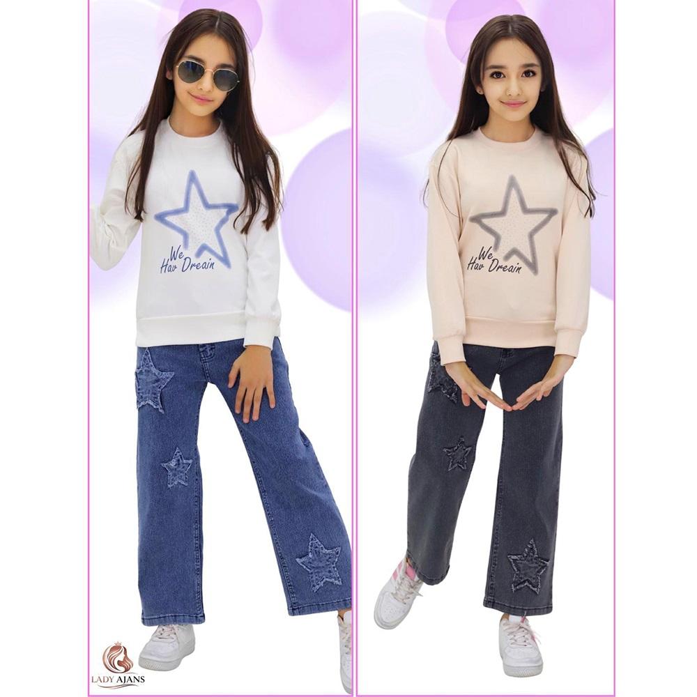 Rengoo 5146 Kız Çocuk Oysho Yıldız Baskılı Taş Detaylı Kot Pantolonlu Takım 4-11 Yaş