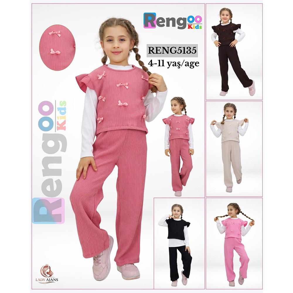 Rengoo 5135 Kız Çocuk Viyana Fiyonk Nakışlı Yelekli 3 Lü Takım 3-10 Yaş
