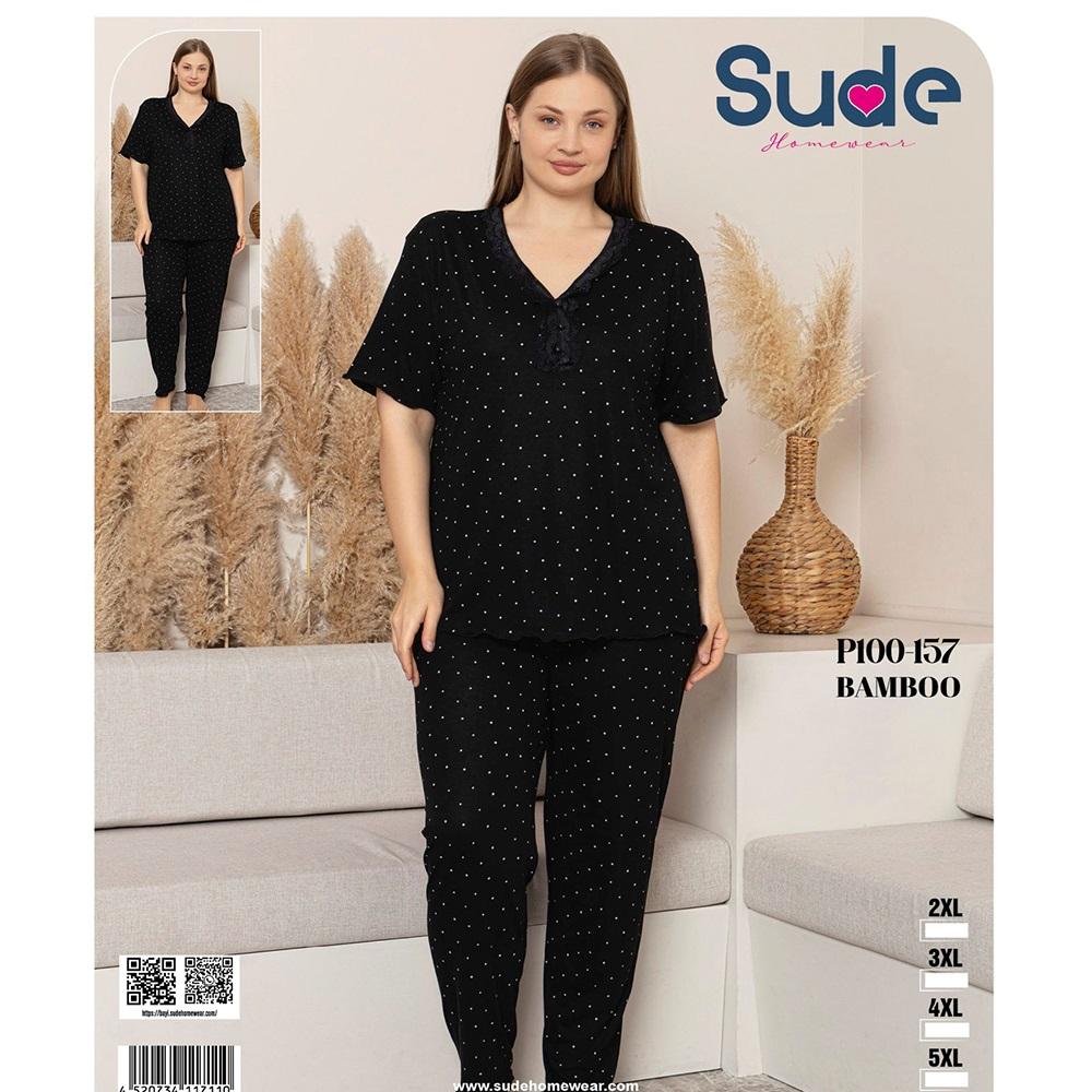 Sude P100-157 Bayan Battal Bambu Desenli Kısa Kol Pijama Takımı 2XL-5XL - Karışık Renk - 2XL-3XL-4XL-5XL