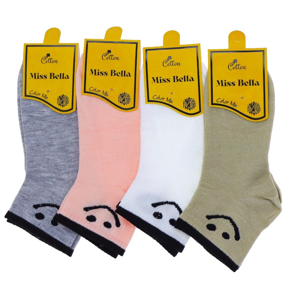 Misbella 6255 Bayan Likralı Neşeli Patik Çorap - Karışık Renk - ASORTİ