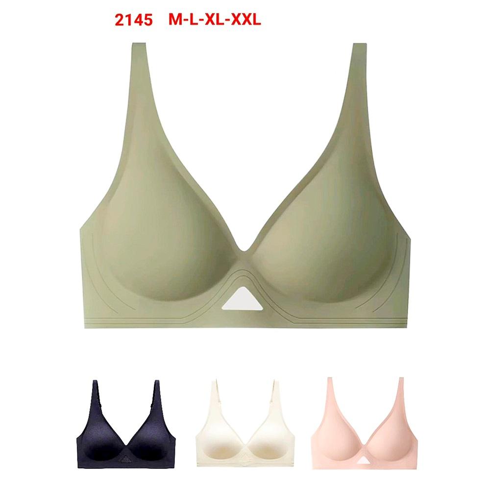 Layza 2145 Bayan Lazer Kesim Balensiz Pedli Hayalet Sütyen M-2XL