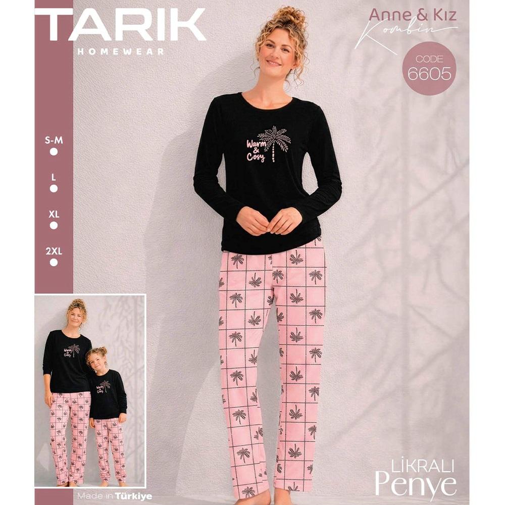 Tarık 6605 Bayan Penye Likralı Palmiye Baskılı Uzun Kol Pijama Takımı S-2XL - Karışık Renk - S-M-L-XL-2XL