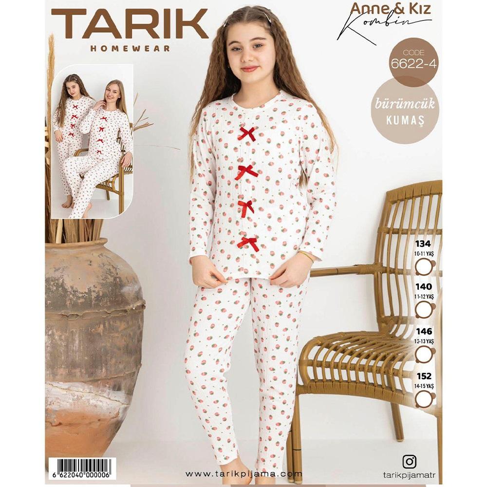 Tarık 6622-4 Kız Çocuk Bürümcük Kumaş Çilek Baskılı Pijama Takımı 11-15 Yaş - Karışık Renk - 11-15 YAŞ