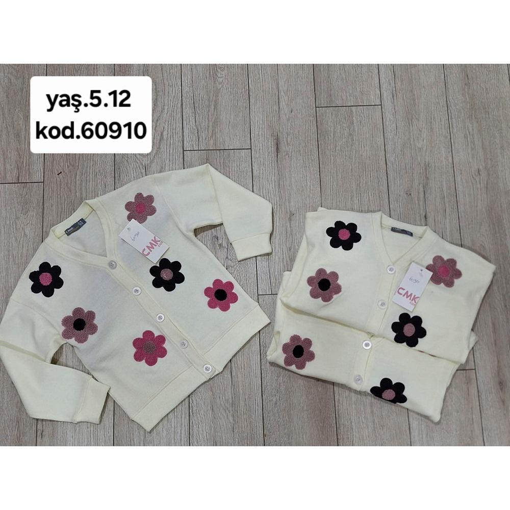 CMK KIDS 60910 Kız Çocuk Süzine Çiçek Nakışlı Triko Düğmeli Hırka 5-12 Yaş - Karışık Renk - 5-12 YAŞ