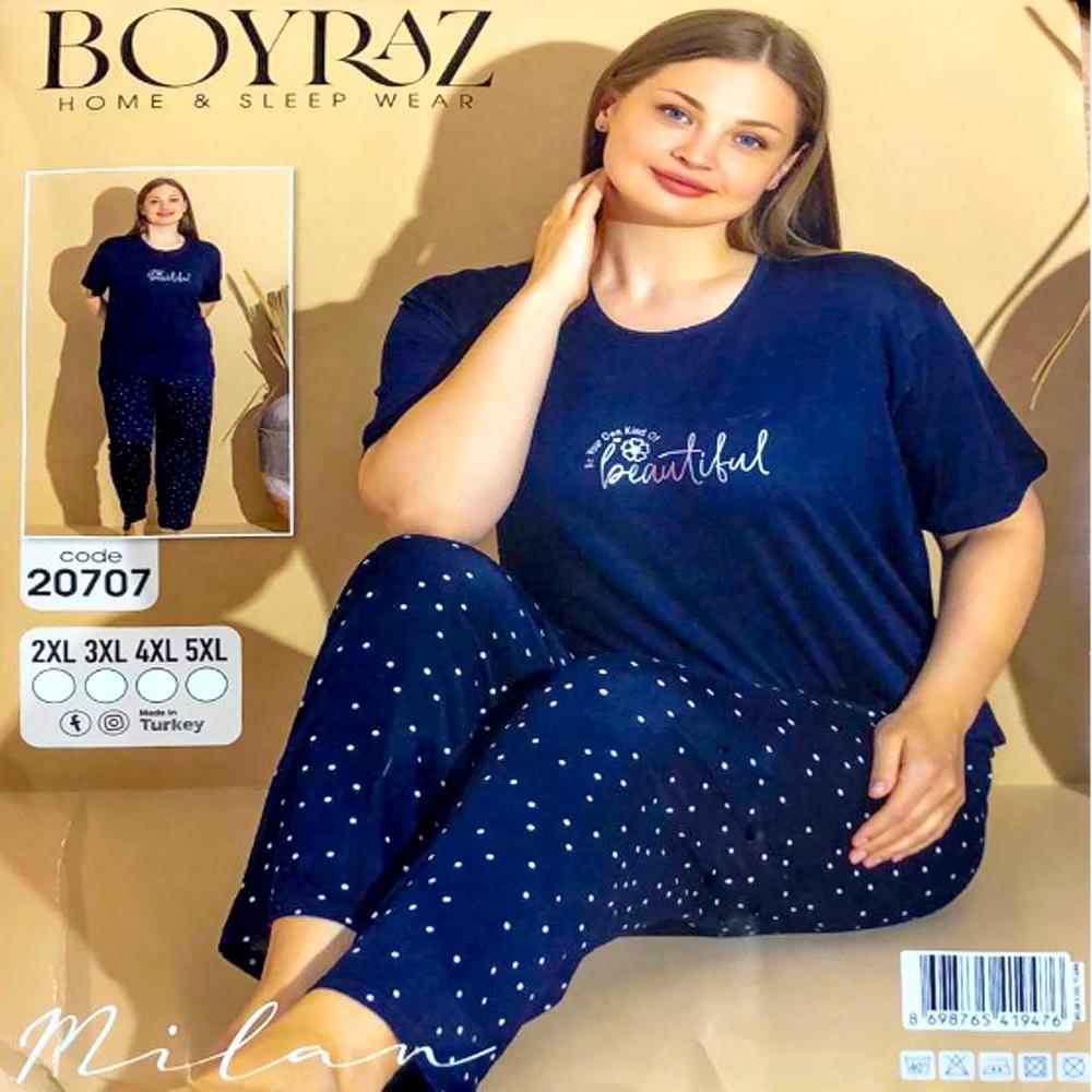 Boyraz 20707 Bayan Battal Milan Desenli Kısa Kol Pijama Takımı 2XL-5XL