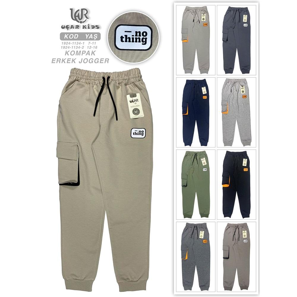 Uçar 1134-1 Erkek Çocuk Kompak No Thing Baskılı Ribana Paça Uzun Eşofman Alt 7-11 Yaş - Karışık Renk - 7-11 YAŞ