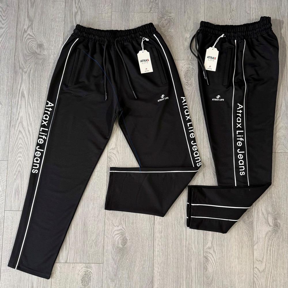 Atrax E-767 Erkek Kompak Enjeksiyon Atrax Life Baskılı Açık Paça Eşofman Alt S-2XL - Karışık Renk - S-M-L-XL-2XL