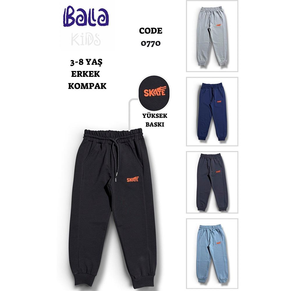 Bala 0771 Erkek Çocuk Kompak Penye 97 Baskılı Yan Cepli Eşofman Alt 3-8 Yaş - Karışık Renk - 3-8 YAŞ