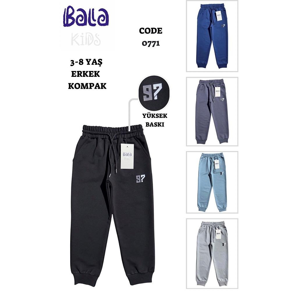 Bala 0770 Erkek Çocuk Kompak Penye Skate Baskılı Yan Cepli Eşofman Alt 3-8 Yaş - Karışık Renk - 3-8 YAŞ