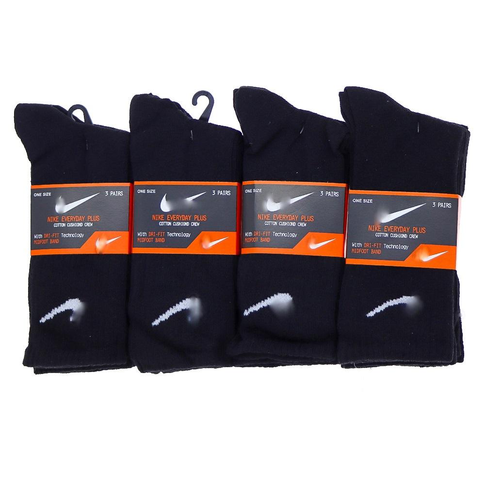 Nıke Everday 2598 Erkek Penye Likralı Marka Tenis 3 Lü Soket Çorap