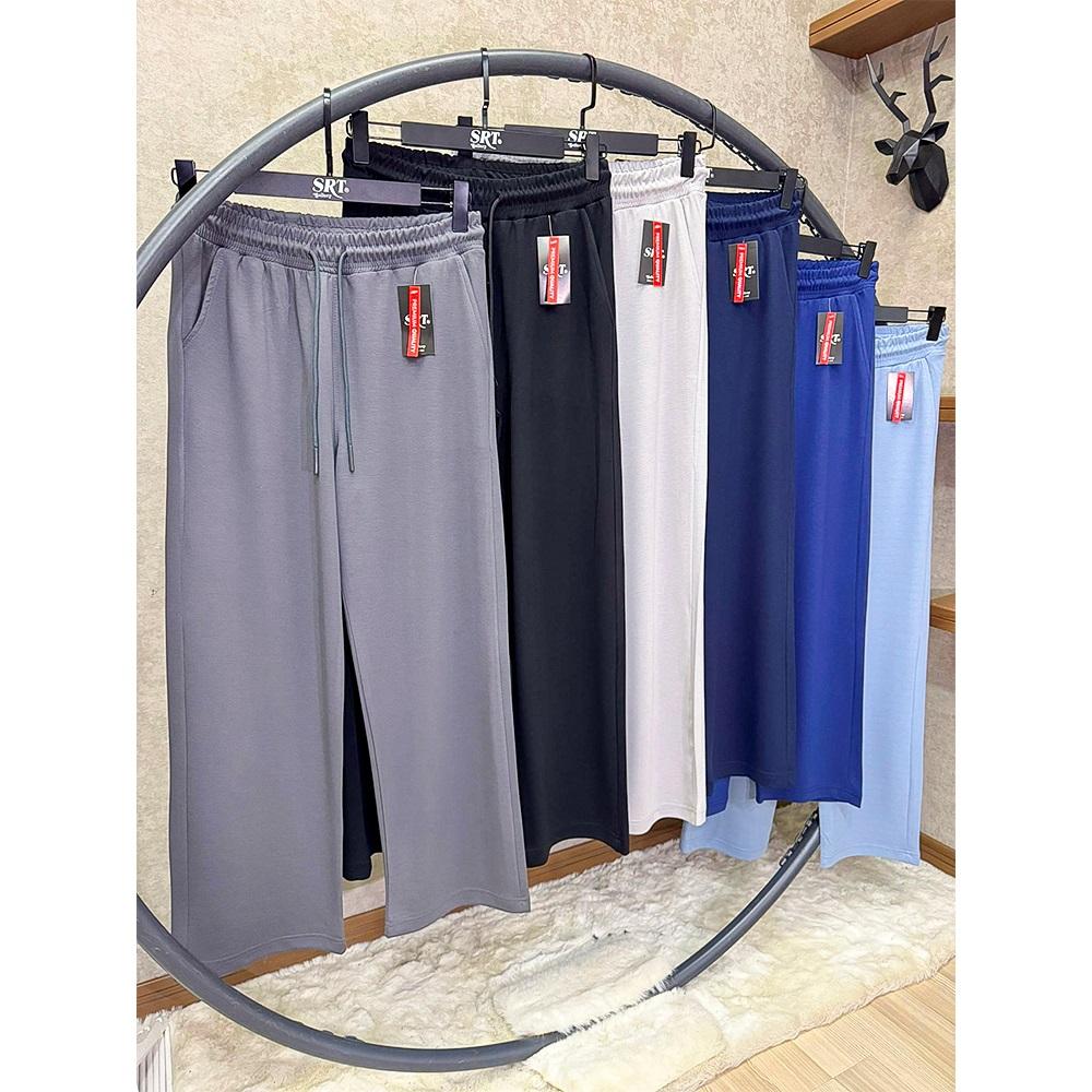 Srt M 2269 Bayan Modal Palazzo Eşofman Alt S-2XL