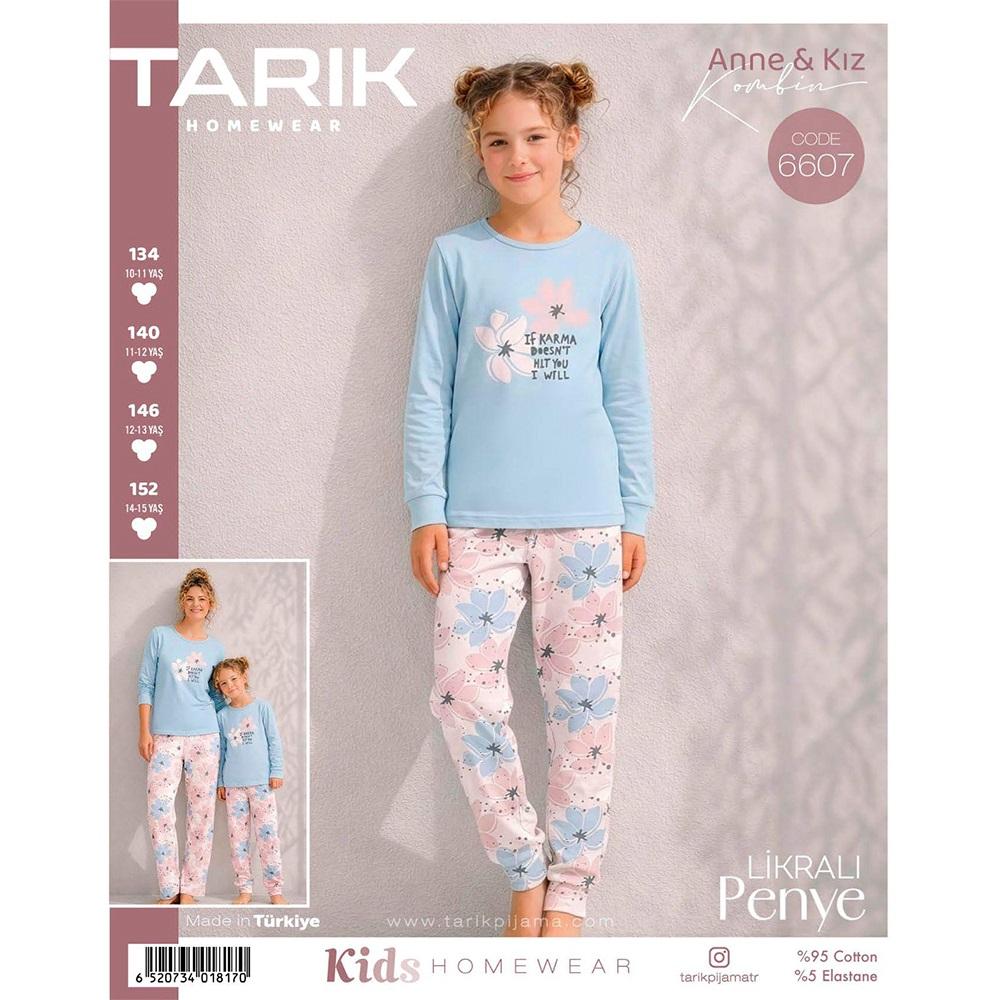 Tarık 6607 Kız Çocuk Penye Ges Çicek Baskılı Uzun Kol Pijama Takımı 10-15 Yaş
