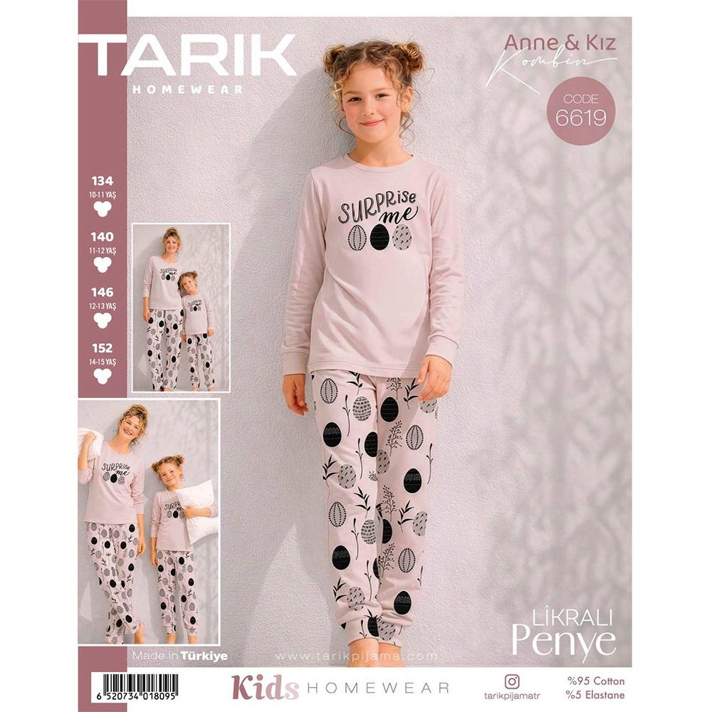 Tarık 6619 Kız Çocuk Penye Ges Surrise Baskılı Uzun Kol Pijama Takımı 10-15 Yaş