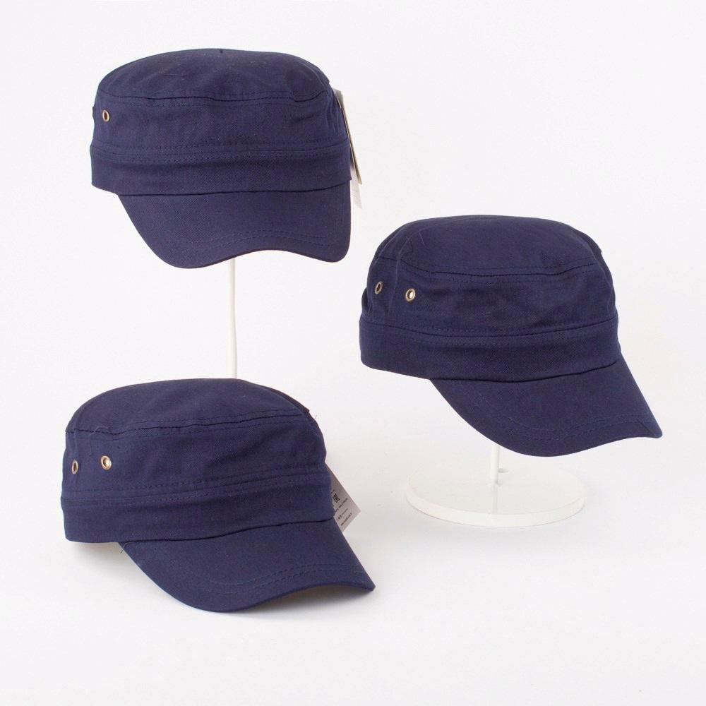 Suyutti Erkek Y1076-025 Yetişkin Castro Kep Şapka