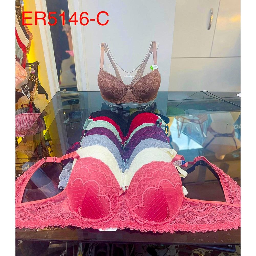 Aysemin 5146 Bayan Desteksiz Dantelli Balenli Sütyen 85-105