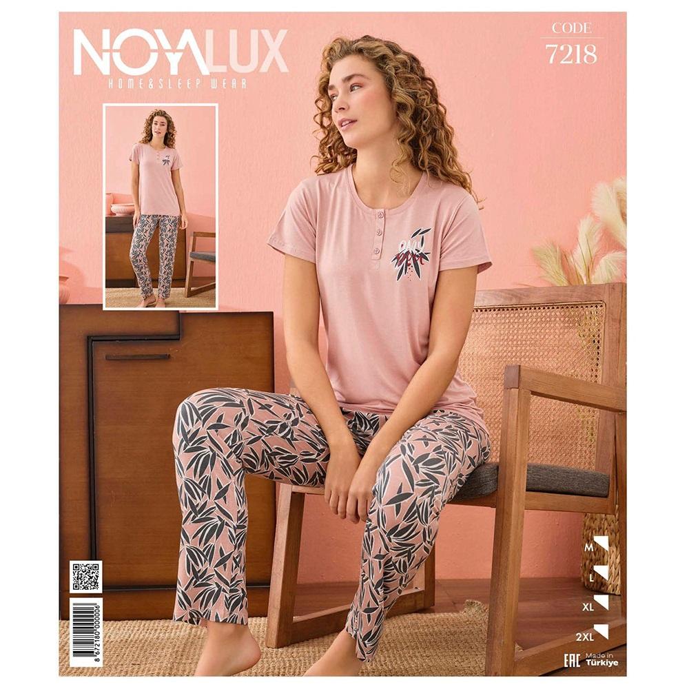 Noya Lux 7218 Bayan Penye Patlı Zarflı Pijama Takımı M-2XL