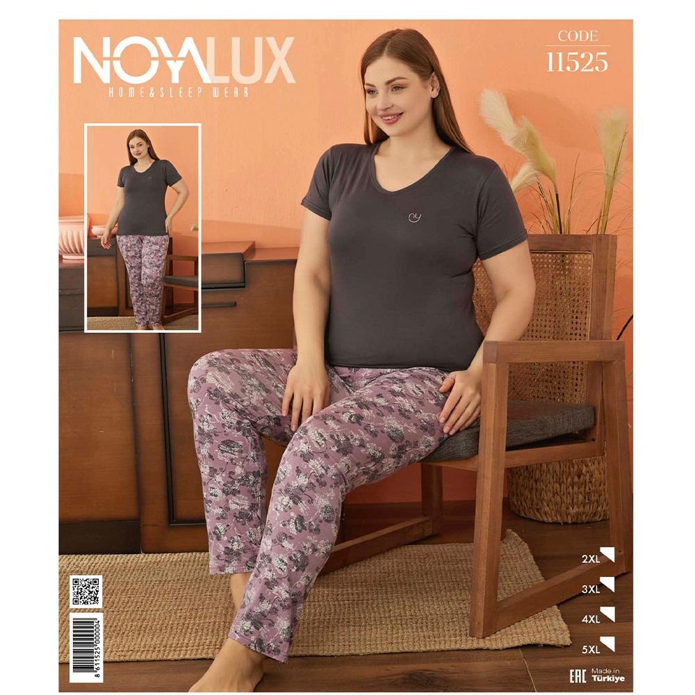 Noya Lux 11525 Bayan Battal Ring Viskon V Yaka Kısa Kol Pijama Takımı 2XL-5XL
