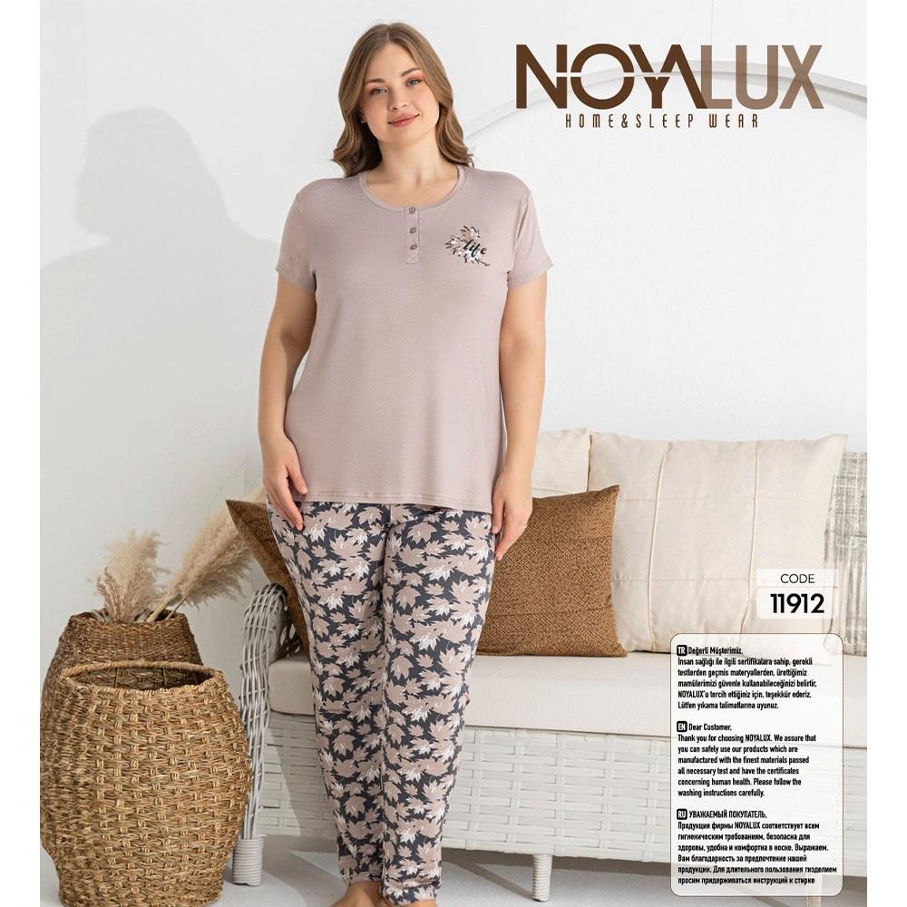 Noya Lux 11912 Bayan Battal Patı Zarflı Düğmeli Kısa Kol Pijama Takımı 2XL-5XL