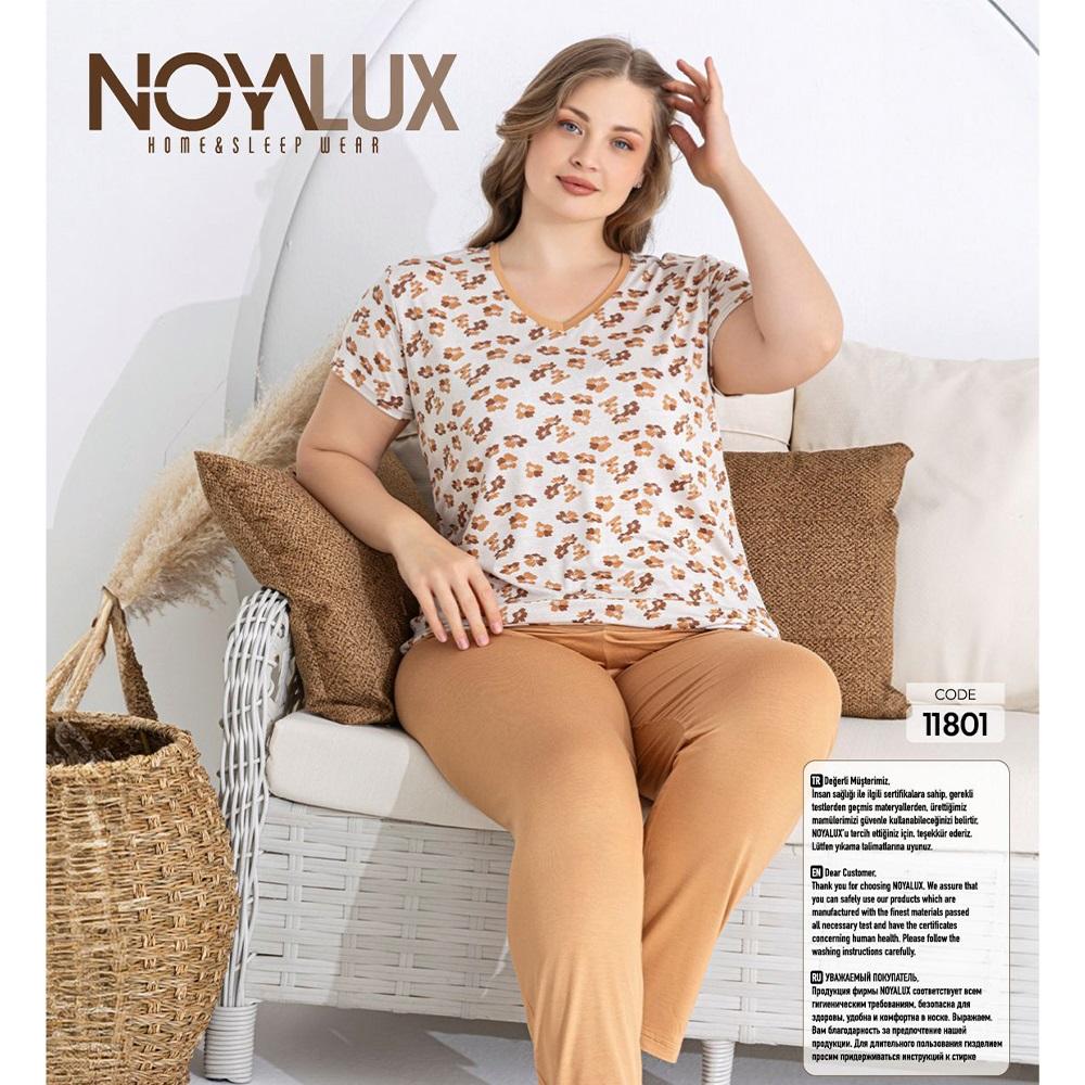 Noya Lux 11801 Bayan Battal Desenli Kısa Kol Pijama Takımı 2XL-5XL