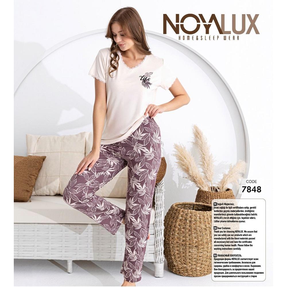 Noya Lüx 7848 Bayan Ring Viskon V Yaka Kısa Kol PijamaTakımı M-2XL