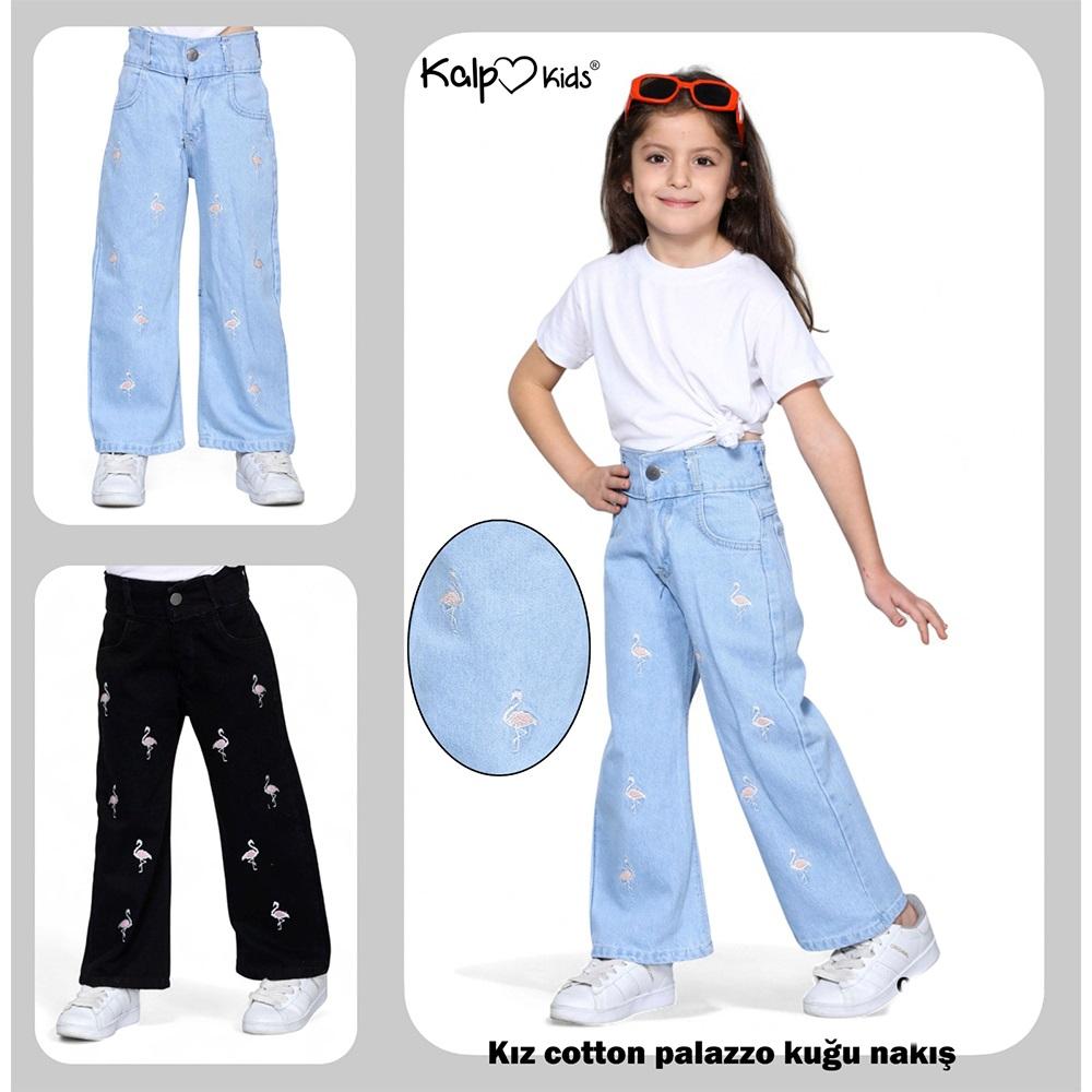 Kalp Kids 4624-1 Kız Çocuk Palazzo Kuğu Nakışlı Pantolon 6-10 Yaş