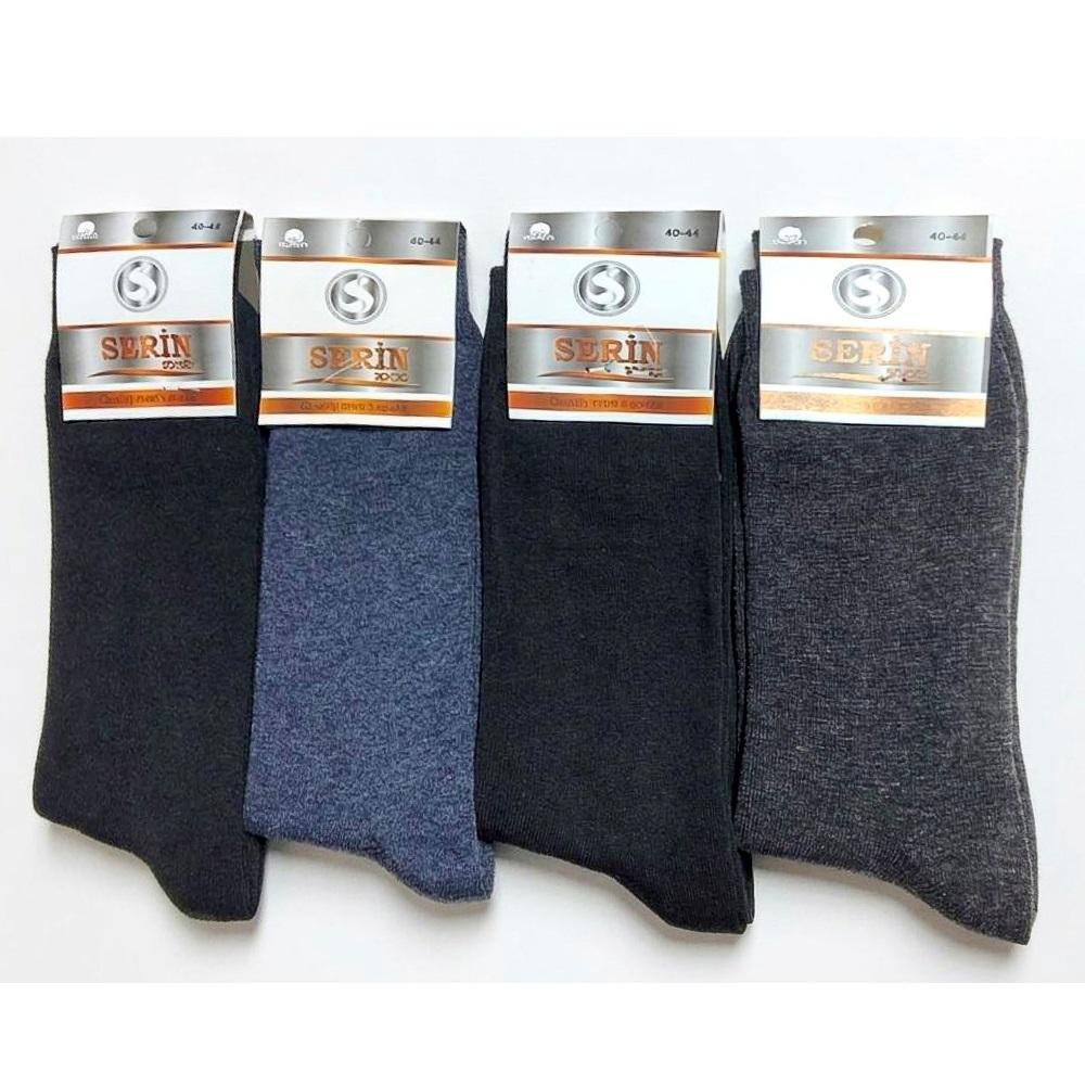 Serin 2259 Erkek Likralı Soket Çorap