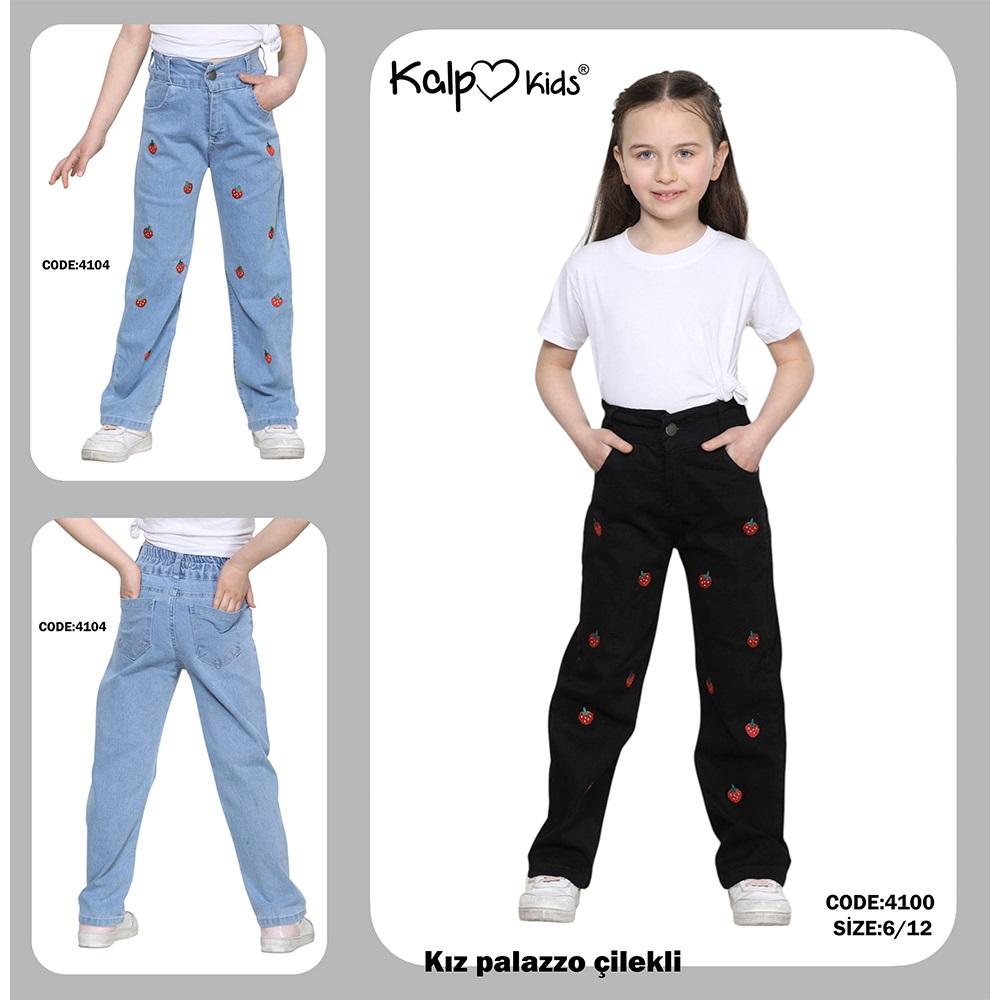 Kalp Kids 4104-1 Kız Çocuk Palazzo Çilek Nakışlı Pantolon 6-12 Yaş