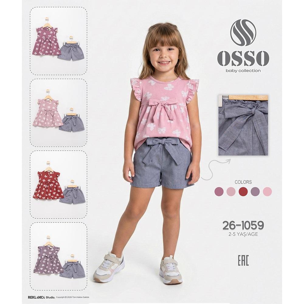 Osso 1059 Kız Çocuk Penye Kurdela Baskılı Şortlu Takım 2-5 Yaş
