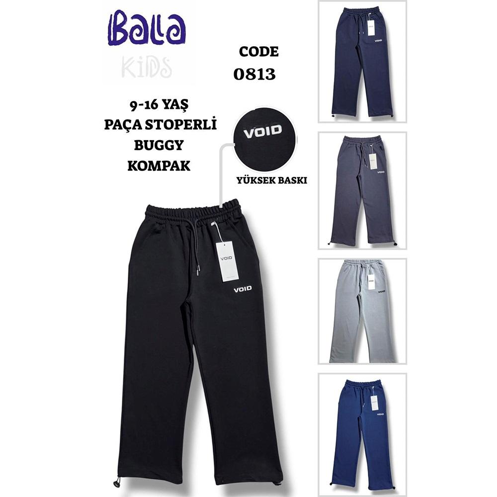 Bala 0813 Erkek Çocuk Kompak Penye Voıd Baskılı Stoperli Paça Eşofman Alt 13-16 Yaş