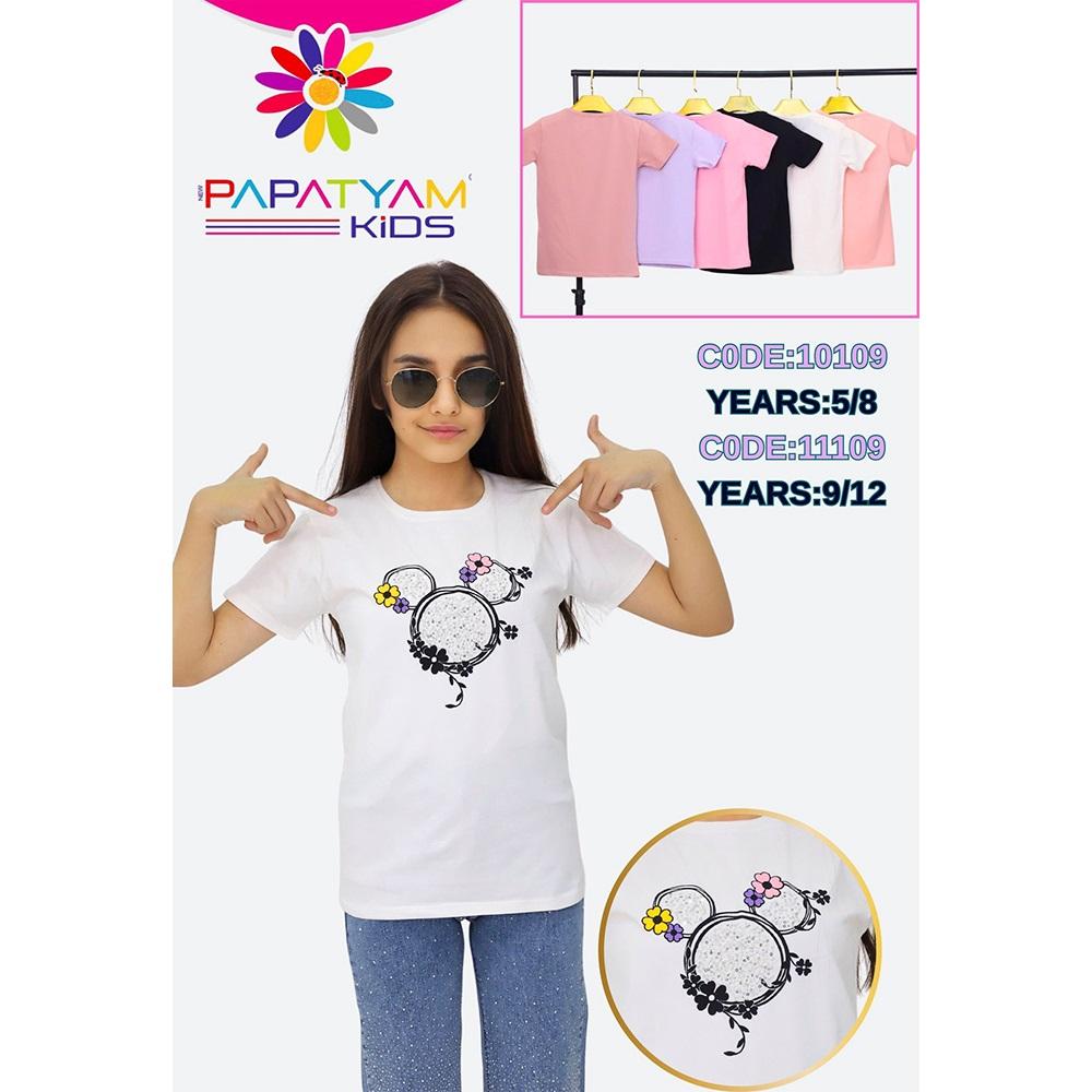 Papatyam Kids 11109 Kız Çocuk Penye Arka Bas Mickey Boncuklu Nakışlı Tişort 9-12 Yaş