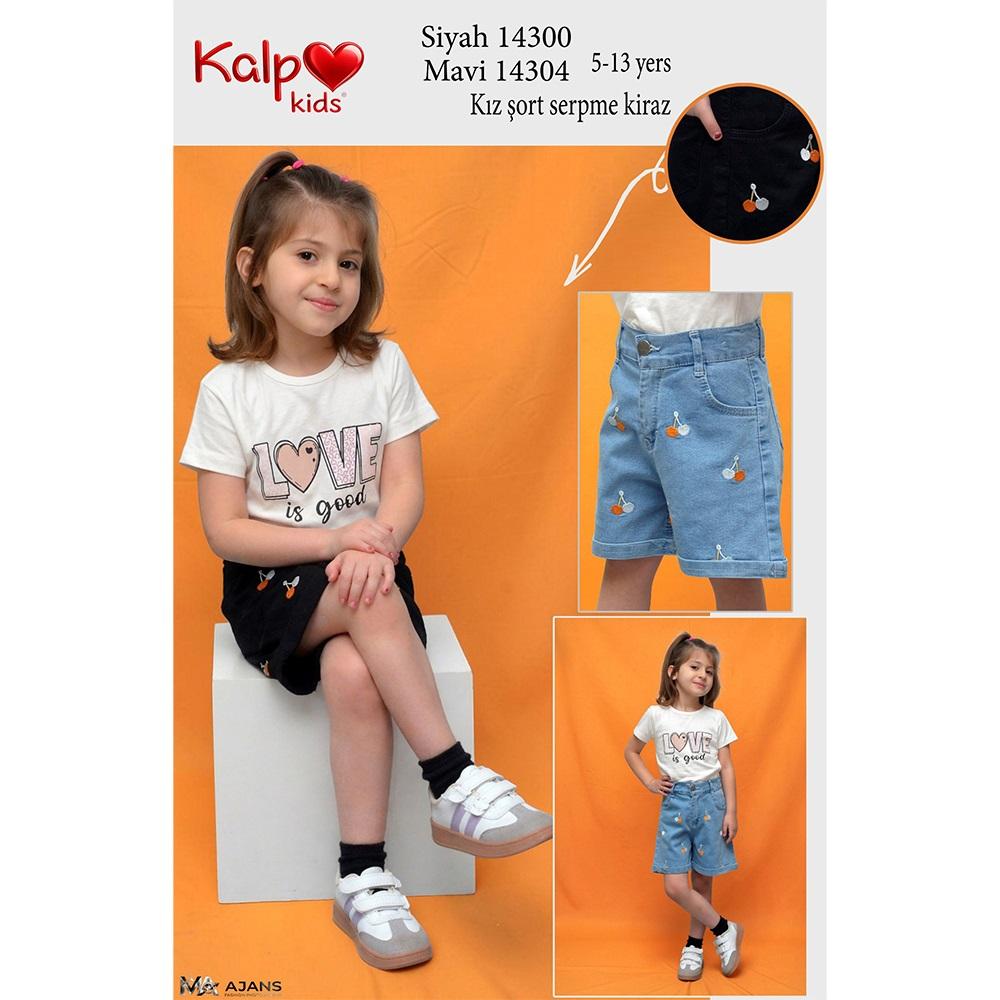 Kalp Kids 14300 Kız Çocuk Serpme Y. Kıraz Nakışlı Kot Şort 4-13 Yaş