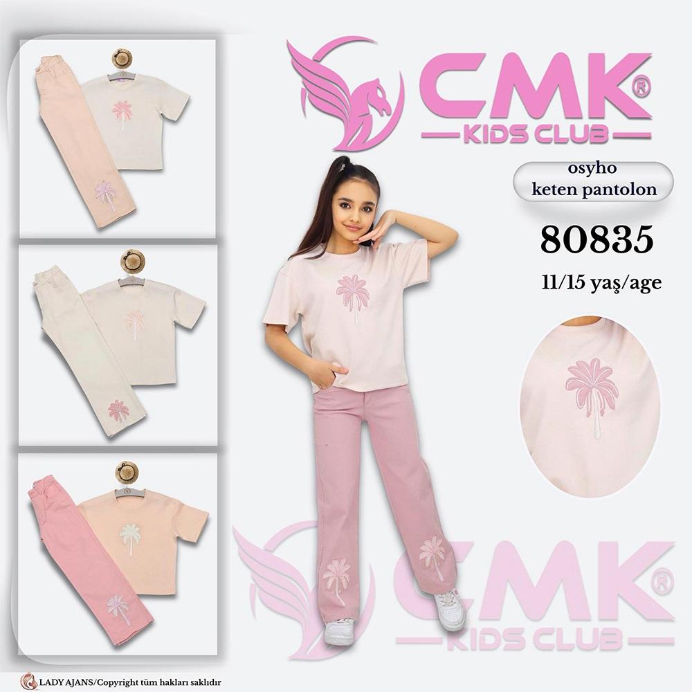 CMK KIDS 80835 Kız Çocuk Hindistan Cevizi Ağacı Nakışlı Takım 11-15 Yaş