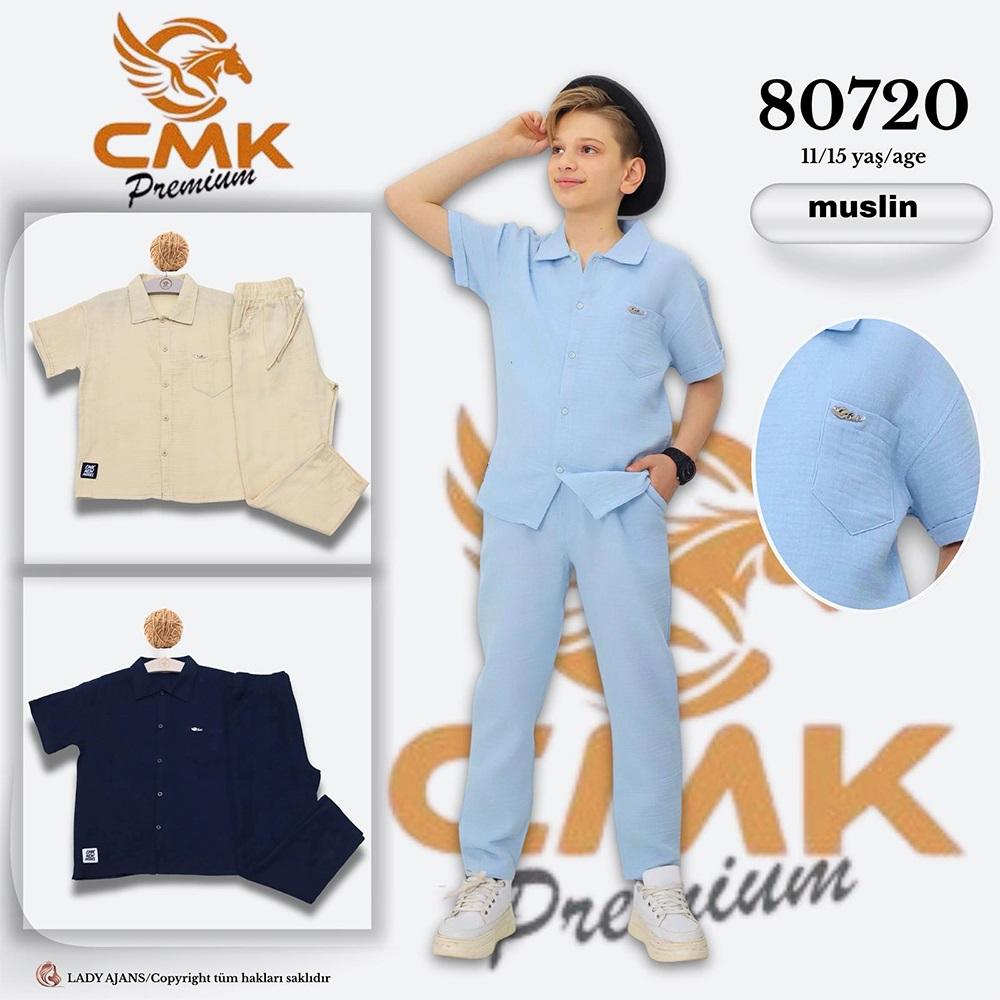 CMK KIDS 80720 Erkek Çocuk Müslim Kumaş Şortlu Takım 11-15 Yaş