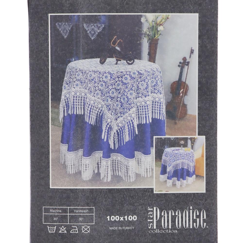 Bulhan Güpürlü Dantel Masa Örtüsü 100X100