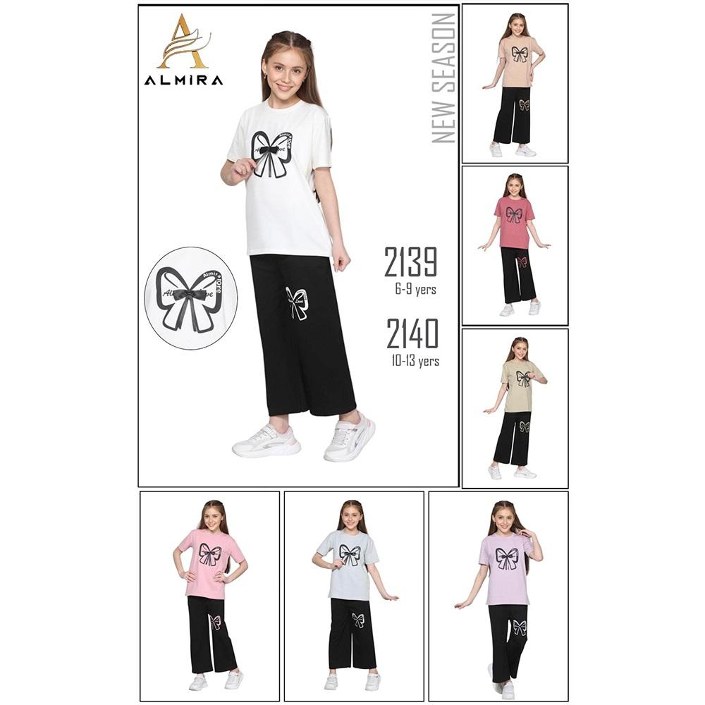 Almira Kids 2140 Kız Çocuk Penye Siyah Kurdale Baskılı TakımTakım 10-13 Yaş