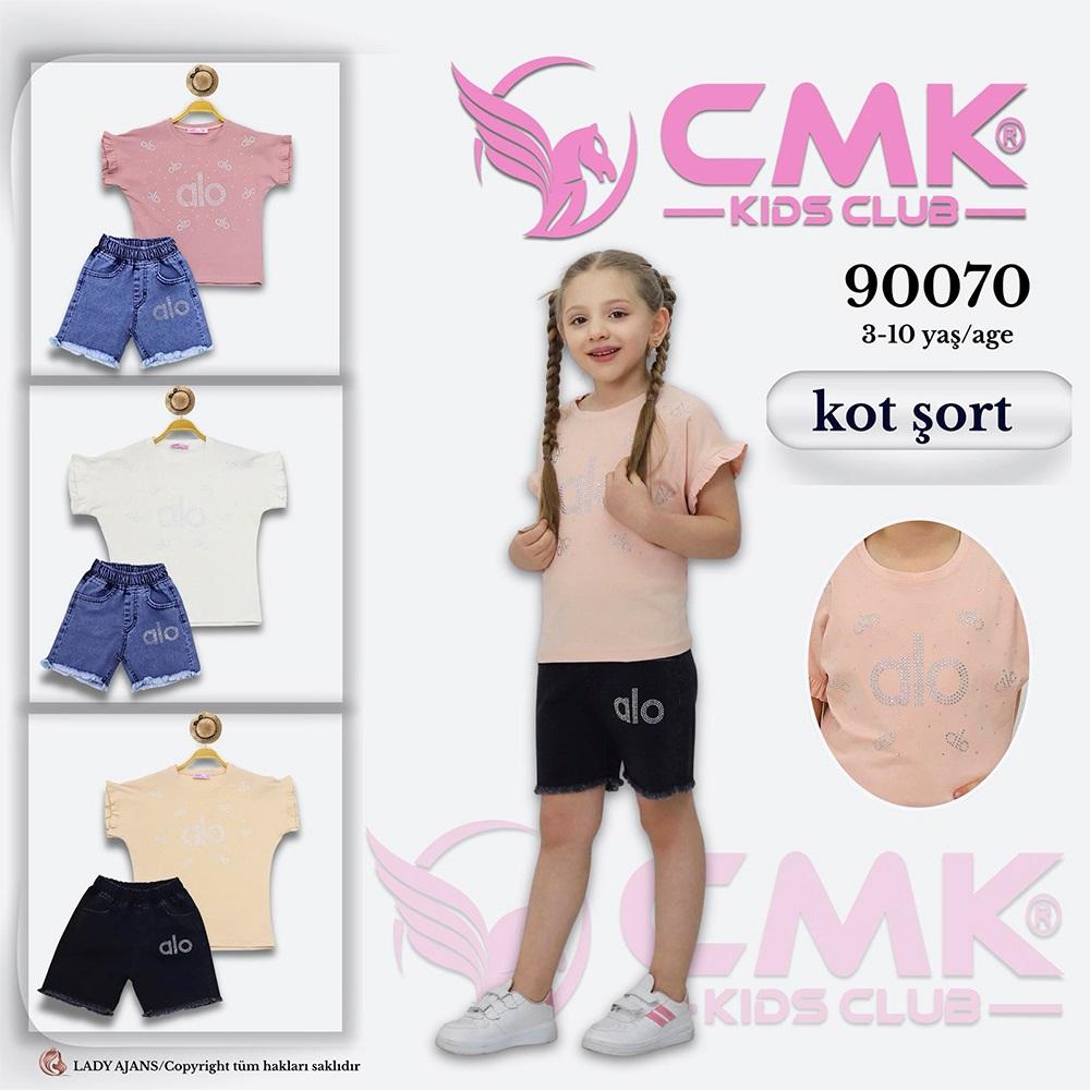 CMK KIDS 90070 Kız Çocuk Alo Taç Nakışlı Kot Şortlu Takım 3-10 Yaş