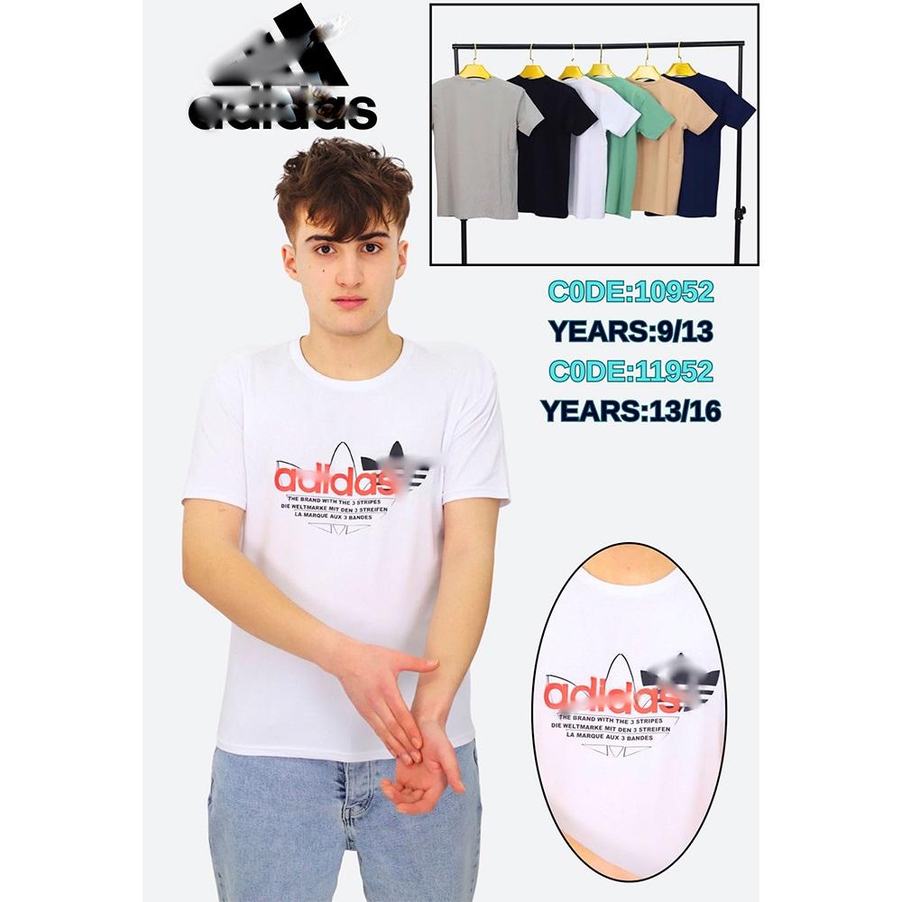 Papatyam Kids 10952 Erkek Çocuk Penye Marka Transfer Baskılı Tişört 9-12 Yaş