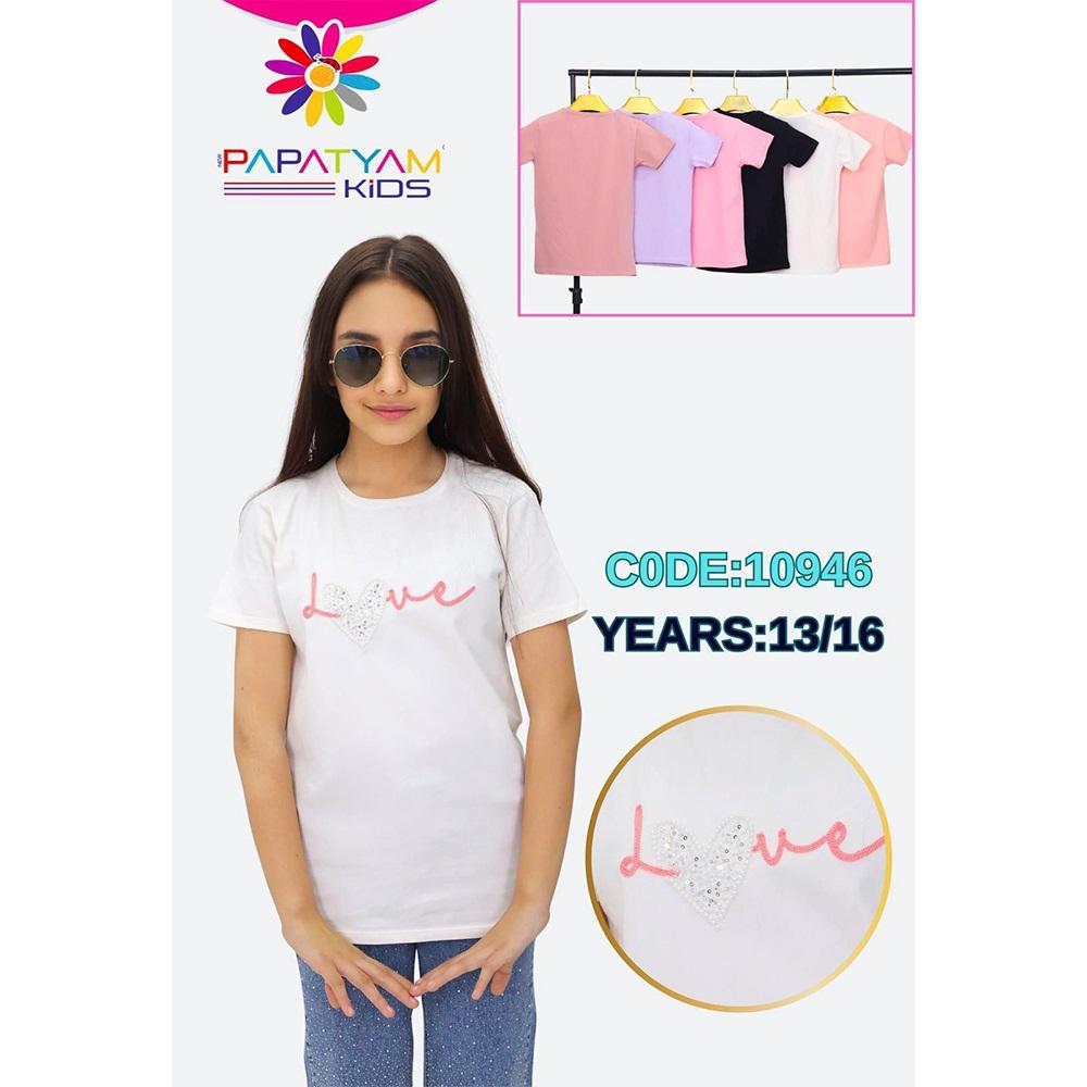 Papatyam Kids 10946 Kız Çocuk Penye Love Boncuklu Nakışlı Tişört 13-16 Yaş