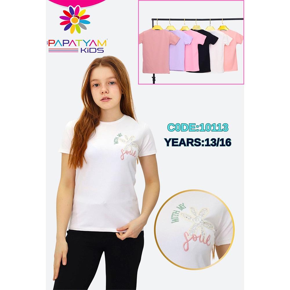 Papatyam Kids 10113 Kız Çocuk Penye What Çicek Boncuklu Nakışlı Tişört 13-16 Yaş