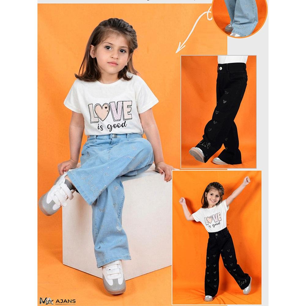 Kalp Kids 4274-1 Kız Çocuk Palazzo Love Taşlı Nakışlı Pantolon 6-12 Yaş