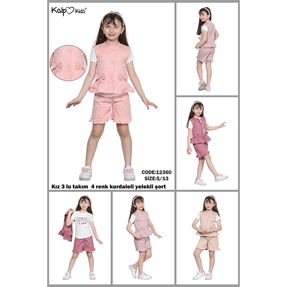 Kalp Kids 12360 Kız Çocuk Kurdelili Yelek Şortlu Takım 4-13 Yaş