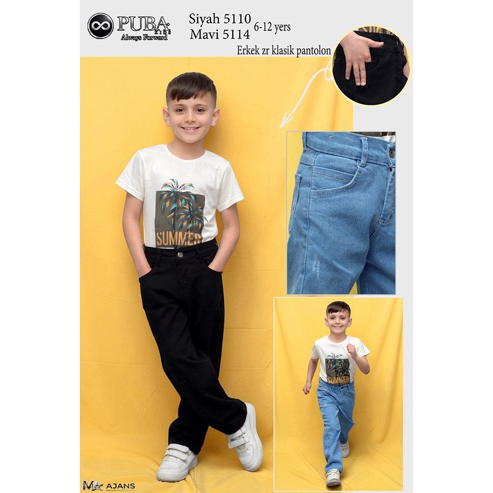 Puba 5110 Erkek Çocuk Zara Koton Basic Pantolon 6-12 Yaş