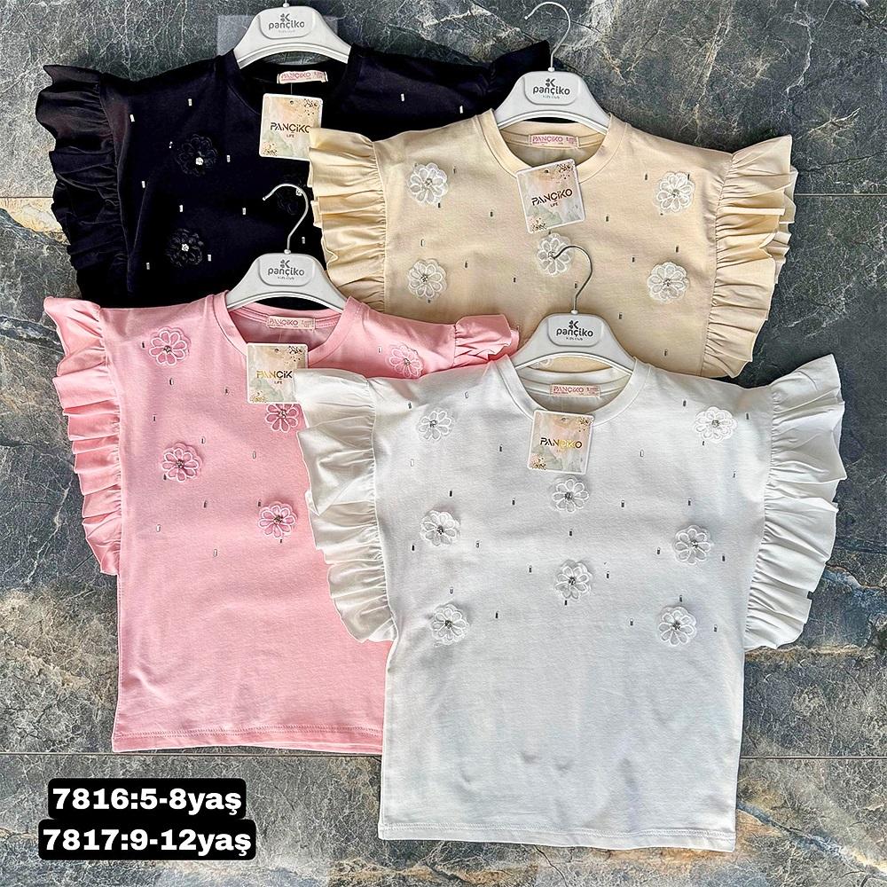 Pançiko 7817 Kız Çocuk Penye Göğüs Papatya Taşlı Nakışlı Tişört 9-12 Yaş