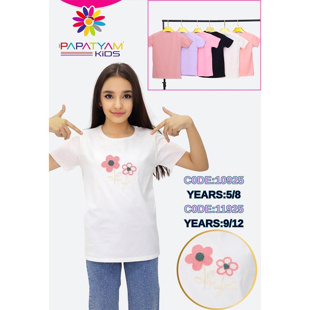 Papatyam Kids 11925 Kız Çocuk Penye İkili Papatya Bomcuk Nakışlı Tişört 9-12 Yaş