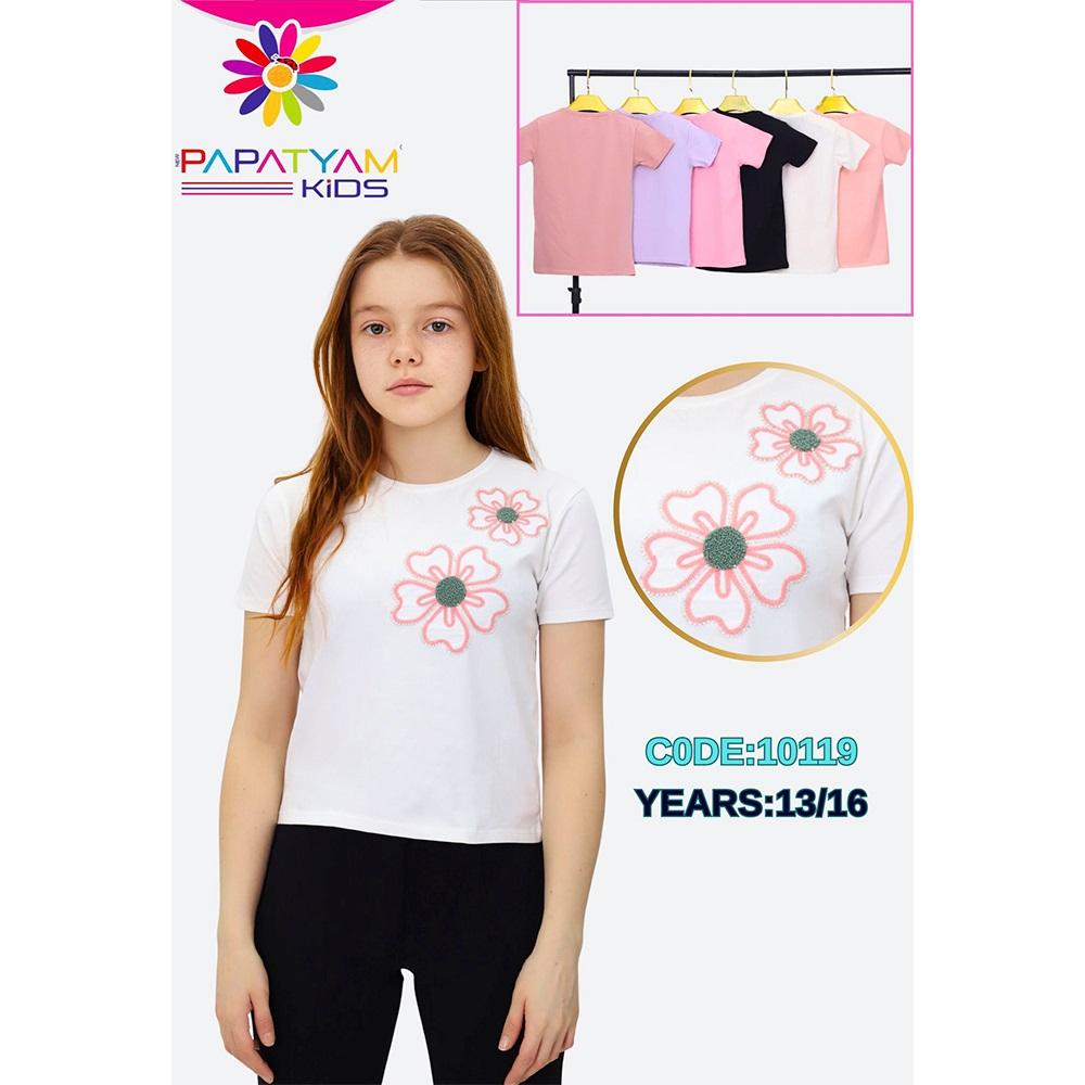 Papatyam Kids 10119 Kız Çocuk Penye İkili Papatya Boncuk Nakışlı Tişört 13-16 Yaş