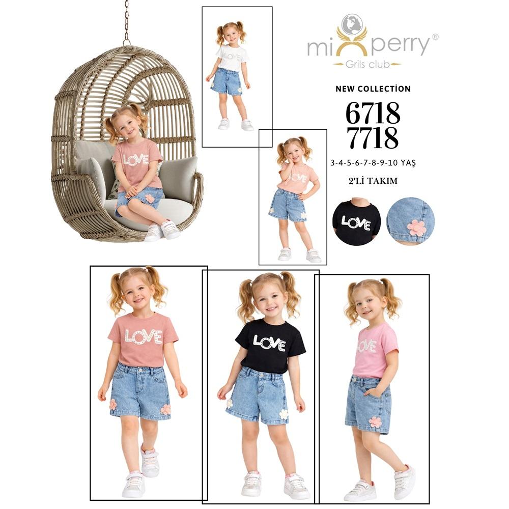 Mixperry 7718 Kız Çocuk Ön Love Nakışlı 2 Li Şortlu Takım 7-10 Yaş