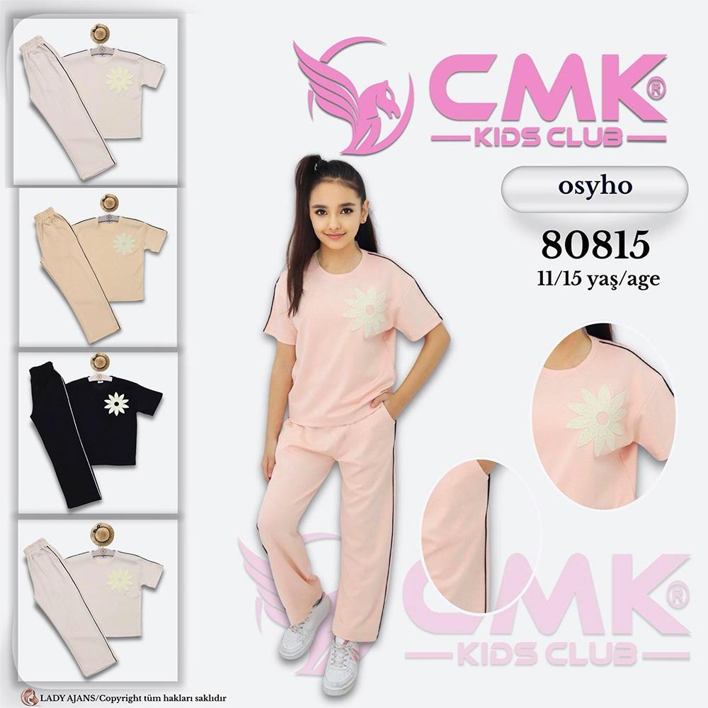 CMK KIDS 80815 Kız Çocuk Papatya Nakışlı Kil Şeritli Takım 11-15 Yaş
