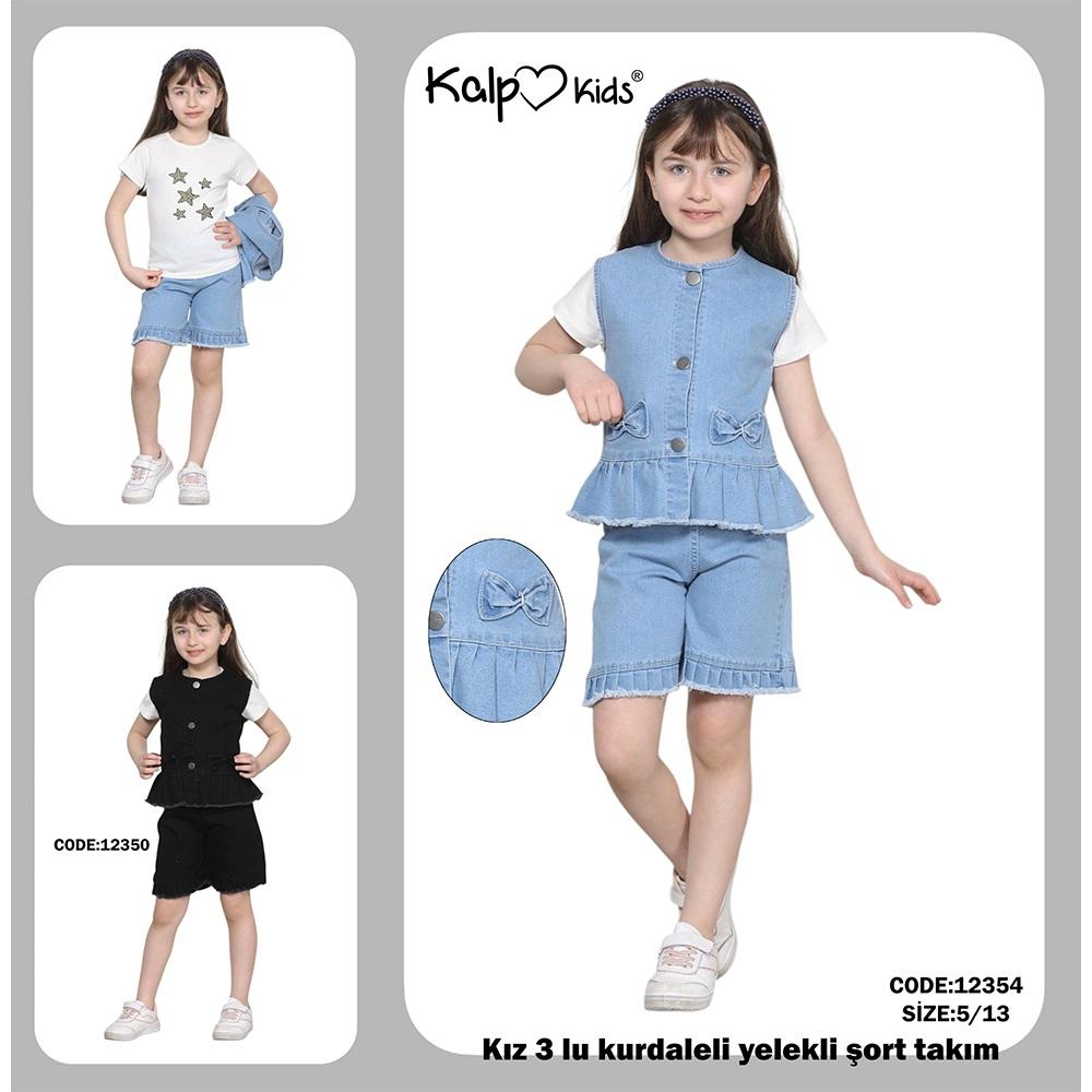 Kalp Kids 12354 Kız Çocuk Kurdelili 3 Düğmeli Yelek Şortlu 3 Lü Takım 4-13 Yaş
