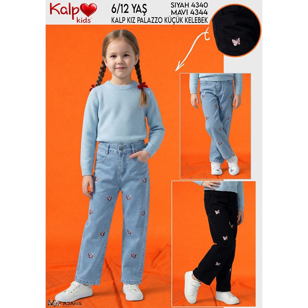 Kalp Kids 4340-1 Kız Çocuk Palazzo Renklı Serpme Kelebek Nakışlı Pantolon 6-12 Yaş